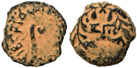 JUDAEA. Procurators. Pontius Pilate, 26-36. Prutah (bronze, 1.41 g, 15 mm). Date in wreath. Rev. TIBEPIOY KAICAPOC Lituus. Meshorer 333; Hendin 6371. ...