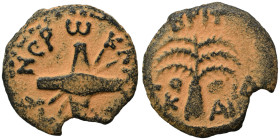 JUDAEA. Procurators. Antonius Felix, 52-59. Prutah (bronze, 2.17 g, 16 mm), Jerusalem. NEPΩ KΛAY KAICAP Two crossed shields over two crossed spears. R...