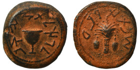 JUDAEA. First Jewish War, 66-70. 1/8 Shekel (bronze, 4.30 g, 18 mm), Jerusalem. Omer cup. Rev. Lulav bunch flanked by etrogs. Meshorer 214; Hendin 639...