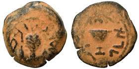 JUDAEA. First Jewish War, 66-70. 1/8 Shekel (bronze, 4.88 g, 18 mm), Jerusalem. Omer cup. Rev. Lulav bunch flanked by etrogs. Meshorer 214; Hendin 639...