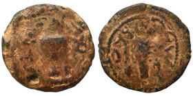 JUDAEA. First Jewish War, 66-70. 1/8 Shekel (bronze, 4.75 g, 19 mm), Jerusalem. Omer cup. Rev. Lulav bunch flanked by etrogs. Meshorer 214; Hendin 639...