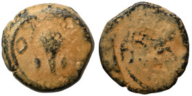 JUDAEA. First Jewish War, 66-70. 1/8 Shekel (bronze, 4.53 g, 18 mm), Jerusalem. Omer cup. Rev. Lulav bunch flanked by etrogs. Meshorer 214; Hendin 639...