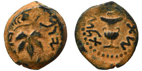 JUDAEA. First Jewish War, 66-70 AD. Prutah (bronze, 2.96 g, 17 mm). Amphora. Rev. Vine leaf on branch with tendril. Hendin 1360; Meshorer 196. Very fi...