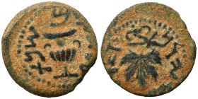 JUDAEA. First Jewish War, 66-70 AD. Prutah (bronze, 2.64 g, 17 mm). Amphora. Rev. Vine leaf on branch with tendril. Hendin 1360; Meshorer 196. Nearly ...