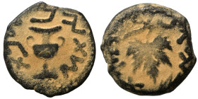 JUDAEA. First Jewish War, 66-70 AD. Prutah (bronze, 2.74 g, 16 mm). Amphora. Rev. Vine leaf on branch with tendril. Hendin 1360; Meshorer 196. Repatin...