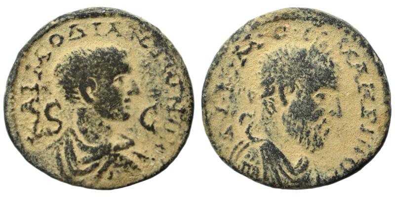 SYRIA, Seleucis and Pieria, Antioch. Macrinus with Diadumenian. 217-218. Ae (bro...