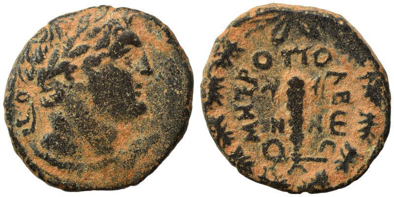 PHOENICIA. Tyre. Pseudo-autonomous issue, time of Hadrian 117-138. Triassarion (...