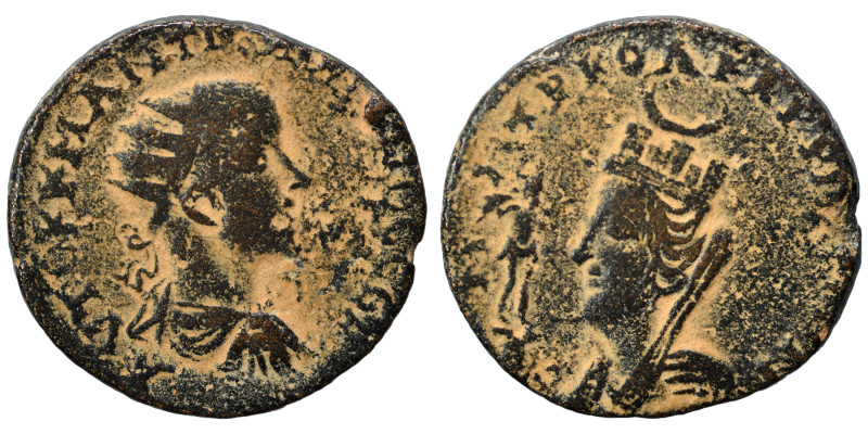 MESOPOTAMIA. Edessa. Gordian III, 238-244. Ae (bronze, 14.46 g, 27 mm). ΑΥΤΟΚ Κ ...