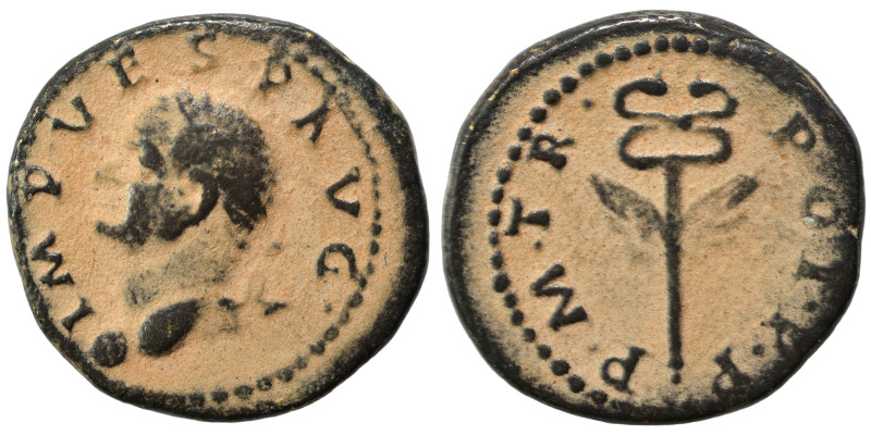 Vespasian, 69-79. Quadrans (bronze, 3.03 g, 17 mm), Rome mint, for Syria. IMP VE...