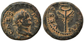 Titus, as Caesar, 69-79. Quadrans (orichalcum, 3.13 g, 16 mm), Rome mint, for Syria. T CAES IMP Laureate head of Titus to right. Rev. VESP PON TR P Wi...