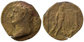 Hadrian, 117-138. Contemporary imitation of Medallion? Ae (bronze, 21.67 g, 33 mm), Rome (?). Laureate and draped bust left. Rev. Silvanus striding ri...