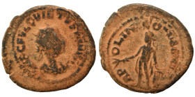 Quietus, usurper, 260-261. Antoninianus (billon, 3.00 g, 22 mm), Samosata. IMP C FVL QVIETVS P F AVG Radiate, draped and cuirassed bust of Quietus to ...