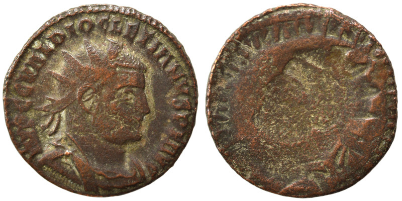 Diocletian, 284-305. Brockage Ae (bronze, 2.50 g, 19 mm). Radiate head right. Re...