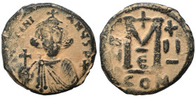 Justinian II, first reign, 685-695. Follis (bronze, 8.78 g, 26 mm), Constantinopolis, RY 2 = AD 686/7. IЧSTINIANЧS P Bust of Justinian II facing, with...