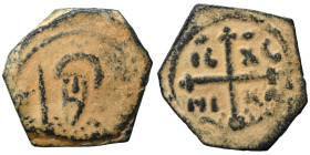 CRUSADERS. Principality of Antioch. Tancred, regent, 1101-1112. Follis (bronze, 3.27 g, 20 mm). Armored, bearded bust of Tancred facing, holding uprai...