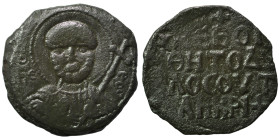 CRUSADERS. Principality of Antioch. Tancred, regent, 1101-1112. Follis (bronze, 4.46 g, 22 mm). Nimbate bust of St. Peter facing, raising his right ha...