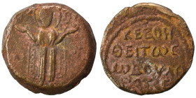 CRUSADERS. Principality of Antioch. Roger of Salerno, regent, 1112-1119. Follis (bronze, 5.82 g, 20 mm). Virgin Mary standing orans, nimbate, wearing ...