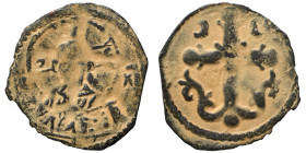 CRUSADERS. Anonymous Follis (bronze, 0.94 g, 20 mm). Facing bust of Christ Pantokrator. Rev. Latin cross with central X and globe and two pellets at t...