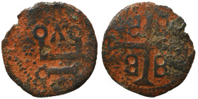 CRUSADERS. Lordship of Mytilene. 14-15th centuries. Denier (bronze, 0.93 g, 17 mm), anonymous issue, struck during the reign of the Gattilusi. Castle ...