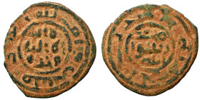 Umayyad Caliphate. Fals (bronze, 2.64 g, 25 mm). Very fine.