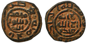 Umayyad Caliphate. Fals (bronze, 1.79 g, 20 mm). Very fine.