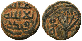 Umayyad Caliphate. Fals (bronze, 2.48 g, 15 mm). Very fine.