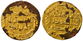 Umayyad Caliphate. Fals (gold plated bronze, 2.73 g, 19 mm). Fine.