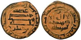 Abbasid. Fals (bronze, 3.52 g, 21 mm). Very fine.