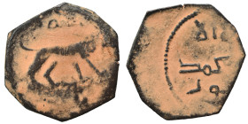 Seljuks of Syria. Fals (bronze, 2.35 g, 21 mm), Antioch. Lion standing to right. Rev. Legend in three lines. Album 779. Good fine.