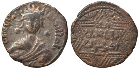 Anatolia & al-Jazira (Post-Seljuk). Artuqids (Mardin). Nasir al-Din Artuq Arslan, AH 597-637 / AD 1200-1239. Dirham (bronze, 12.62 g, 29 mm). Diademed...