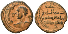 Anatolia & al-Jazira (Post-Seljuk). Zangids (Sinjar). Qutb al-Din Muhammad. AH 594-616 / AD 1197-1219. Dirham (bronze, 9.80 g, 25 mm), Sinjar mint. Ba...