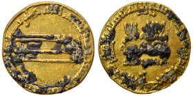 Islamic. Av dinar (gold, 2.81 g, 18 mm). Some deposits, otherwise very fine.