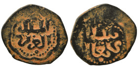 Islamic. Ae (bronze, 3.52 g, 21 mm). Nearly very fine.