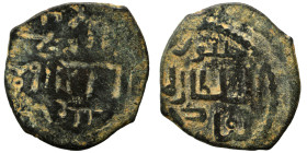 Islamic. Ae (bronze, 2.88 g, 22 mm). Nearly very fine.
