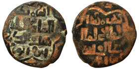 Islamic. Ae (bronze, 2.88 g, 19 mm). Nearly very fine.