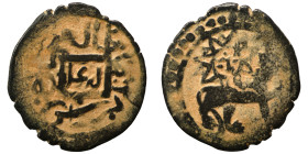 Islamic. Ae (bronze, 1.19 g, 17 mm). Nearly very fine.