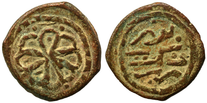 Islamic. Ae (bronze, 2.39 g, 16 mm). Nearly very fine.