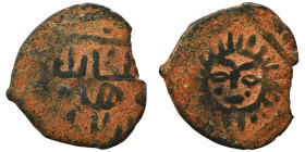 Islamic. Ae (bronze, 0.77 g, 15 mm). Nearly very fine.