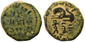 Islamic. Ae (bronze, 3.55 g, 16 mm). Nearly very fine.