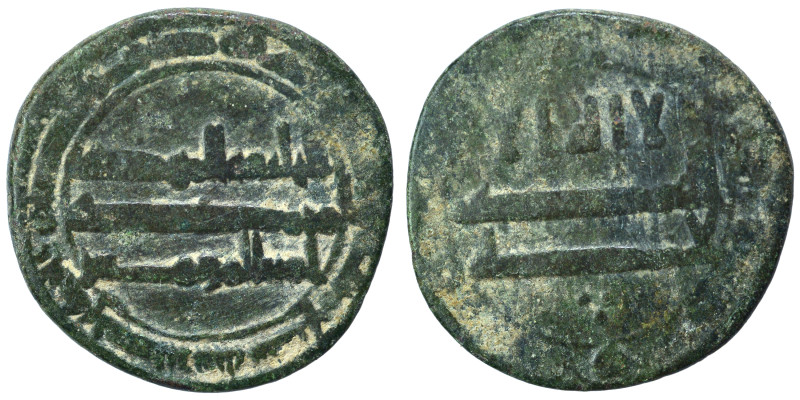 Islamic. Ae (bronze, 2.23 g, 17 mm). Nearly very fine.