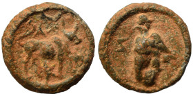 Greco-Roman. Tesserae (lead, 3.94 g, 17 mm). Bull standing right. Rev. Uncertain figure standing, facing. Nearly very fine.