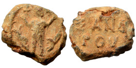 Byzantine seal (lead, 8.35 g, 18 mm). Nearly very fine.