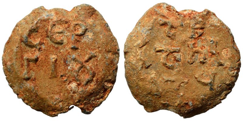 Byzantine seal (lead, 8.89 g, 19 mm). Nearly very fine.