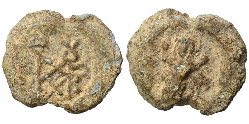 Byzantine seal (lead, 9.00 g, 22 mm). Nearly very fine.