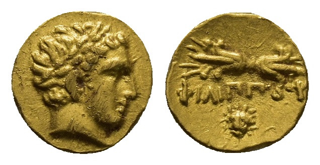 KINGS of MACEDON. Philip II. 359-336 BC. AV Twelfth Stater (8mm, 0.71 g). Pella ...