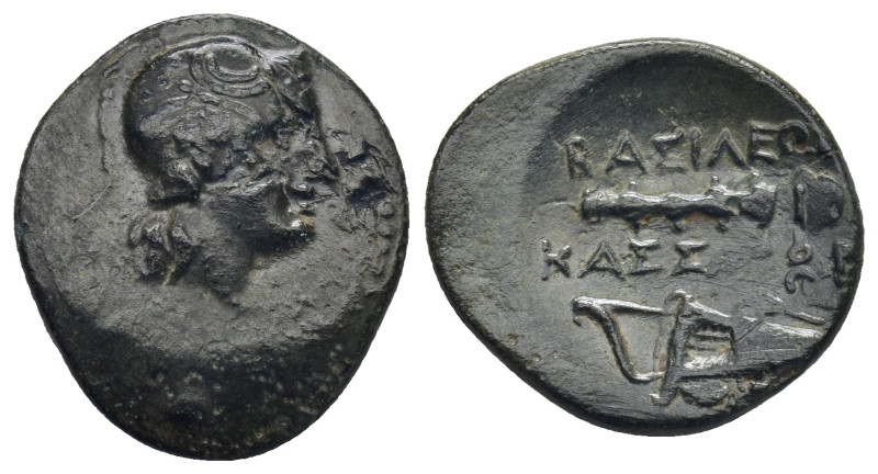 Kings of Macedon, Kassander, 316-297 BC. Uncertain mint in Western Anatolia. AE....