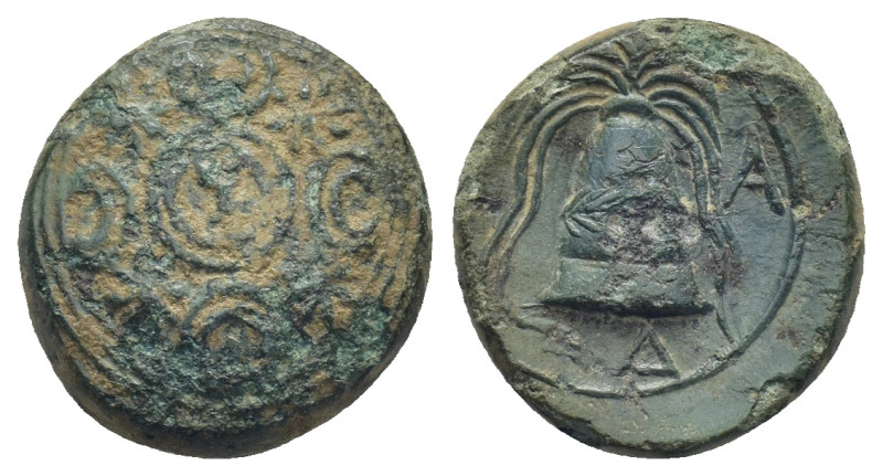 Kings of Macedon, Alexander III ‘the Great’. Ae, (15mm, 3.44 g). 336-323 BC. Unc...