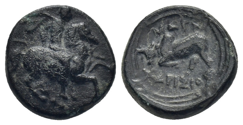 Ionia, Magnesia ad Maeandrum Circa 3rd century BC. AE. 2.94 Gr. 14mm.
 Horseman ...