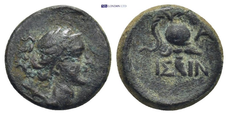 PISIDIA. Isinda. Time of Amyntas(?), circa 36-25 BC. 2.5 Gr. 15mm.
Head of Artem...