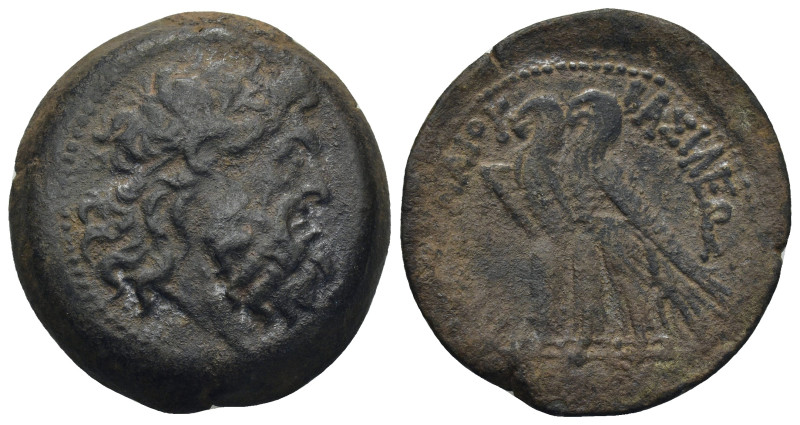 Ptolemy VI Philometor and Ptolemy VIII (180 - 145 BC).
 AE Alexandria. 16.24 Gr....